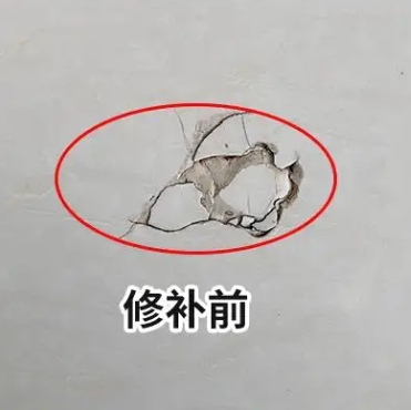 马村瓷砖空鼓维修公司分享瓷砖防水涂料过厚或表面过于光滑，可能会产生的问题。
